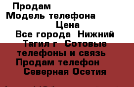 Продам Lenovo VIBE Shot › Модель телефона ­ Lenovo VIBE Shot › Цена ­ 10 000 - Все города, Нижний Тагил г. Сотовые телефоны и связь » Продам телефон   . Северная Осетия